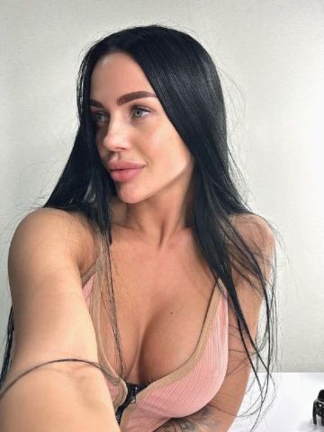 Забава